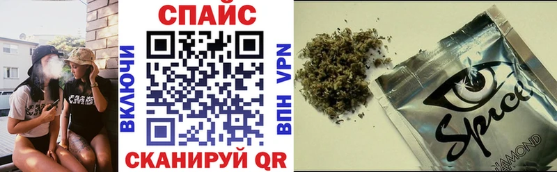 Бутират вода  Майкоп 