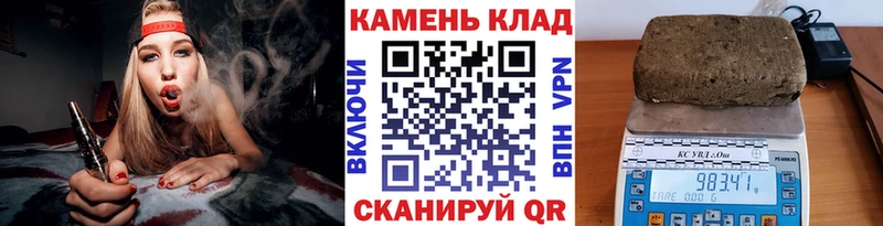МЕГА маркетплейс  Майкоп  ГАШИШ Ice-O-Lator 