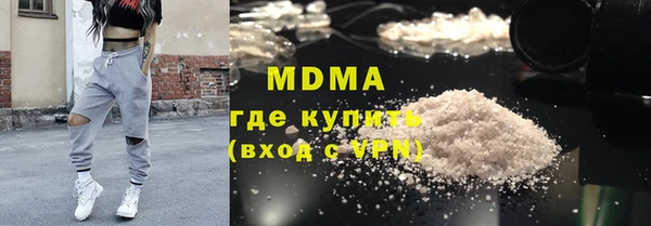 каннабис Михайловка