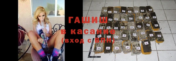 mix Медногорск