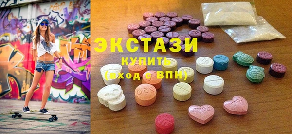 бошки Медвежьегорск