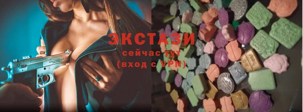 каннабис Михайловка