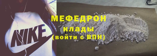 каннабис Михайловка
