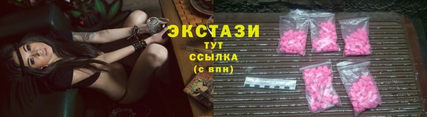 бошки Медвежьегорск