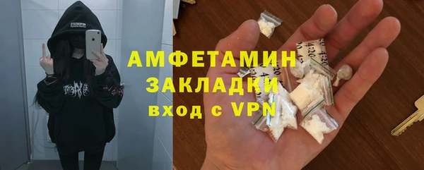 дмт Абаза