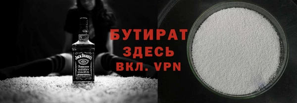mix Медногорск
