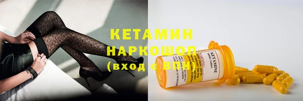 спиды Мегион