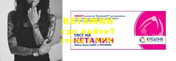 спиды Мегион