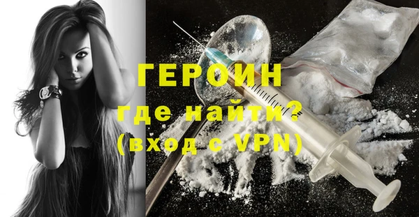 mix Медногорск
