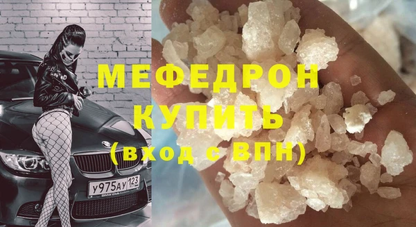 марки lsd Михайловск