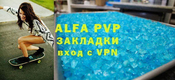 mix Медногорск