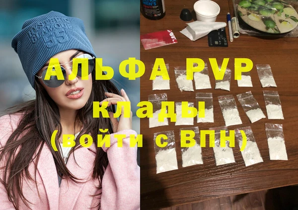 mix Медногорск