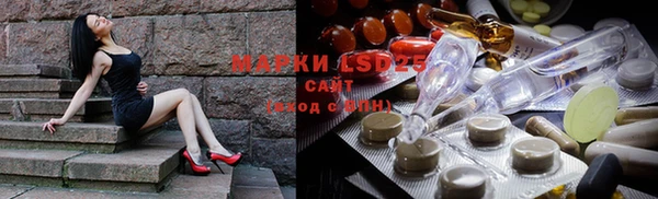 кокаин VHQ Михайлов