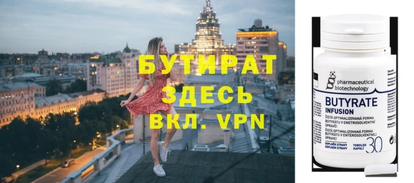 каннабис Михайловка