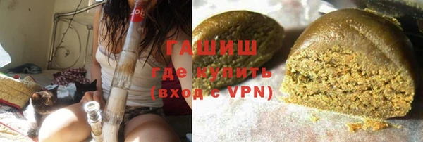 каннабис Михайловка