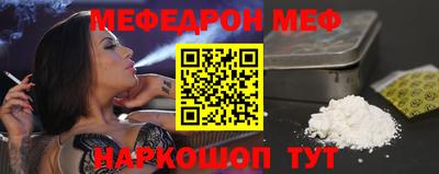 гидропоника Волжский