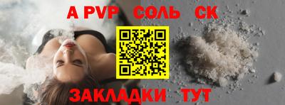 ГАЛЛЮЦИНОГЕННЫЕ ГРИБЫ Волгодонск