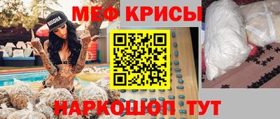 гидропоника Волжский