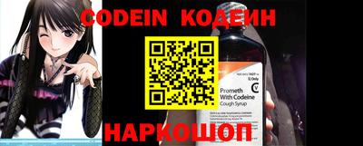 не бодяженный Апшеронск