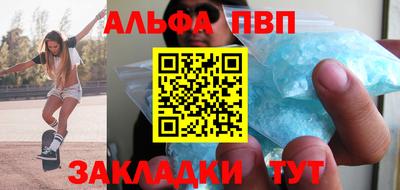 ГАЛЛЮЦИНОГЕННЫЕ ГРИБЫ Волгодонск