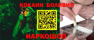гидропоника Волжский