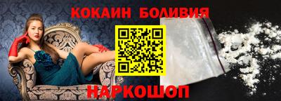 ГАЛЛЮЦИНОГЕННЫЕ ГРИБЫ Волгодонск