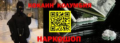 дурь Апрелевка