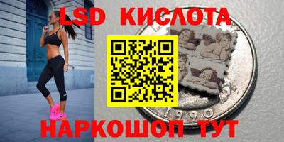 дурь Апрелевка