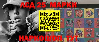 гидропоника Волжский