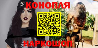 гидропоника Волжский