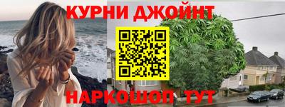 не бодяженный Апшеронск