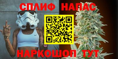 ГАЛЛЮЦИНОГЕННЫЕ ГРИБЫ Волгодонск