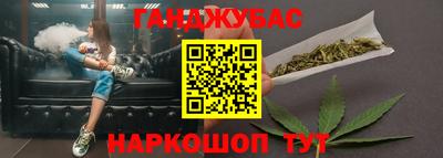 гидропоника Волжский