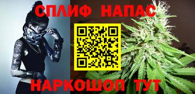 гидропоника Волжский