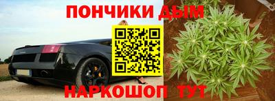гидропоника Волжский