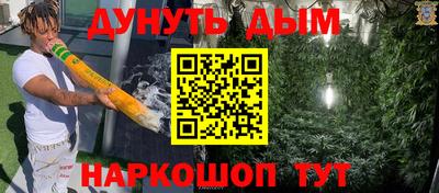 дурь Апрелевка