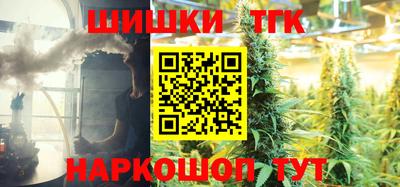 дурь Апрелевка