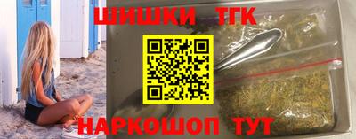 марки nbome Волжск