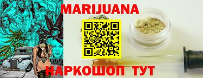 ГАЛЛЮЦИНОГЕННЫЕ ГРИБЫ Волгодонск