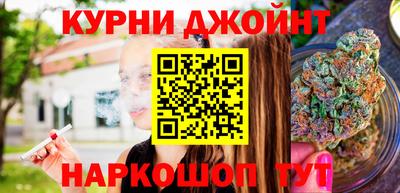 дурь Апрелевка