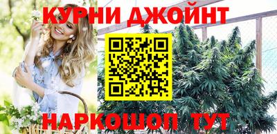 ГАЛЛЮЦИНОГЕННЫЕ ГРИБЫ Волгодонск