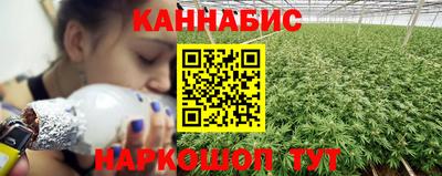 гидропоника Волжский