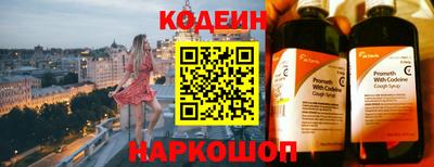 гидропоника Волжский