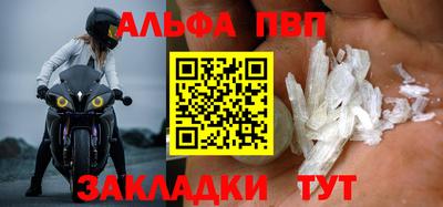 ГАЛЛЮЦИНОГЕННЫЕ ГРИБЫ Волгодонск