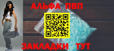 ГАЛЛЮЦИНОГЕННЫЕ ГРИБЫ Волгодонск
