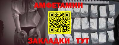 гидропоника Волжский