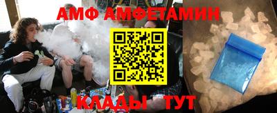 дурь Апрелевка