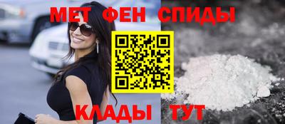 марки nbome Аргун