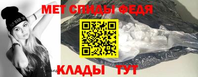 гидропоника Волжский