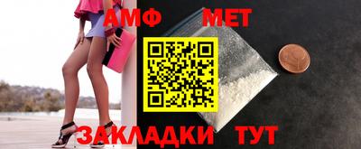 дурь Апрелевка